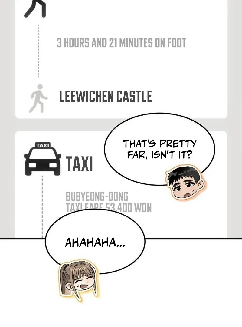 The Hunter Next Door Chapter 20 — Page 9
