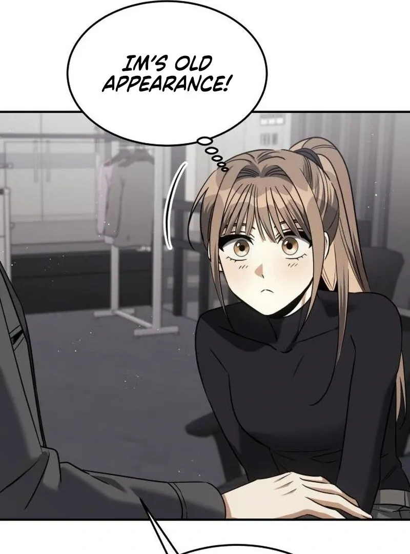 The Hunter Next Door Chapter 20 — Page 104