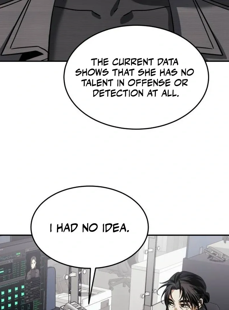 The Hunter Next Door Chapter 20 — Page 108