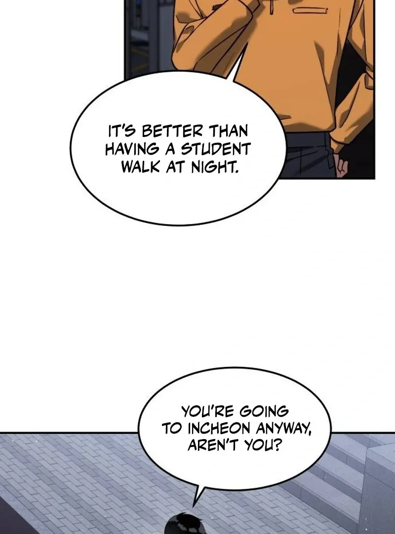 The Hunter Next Door Chapter 20 — Page 14