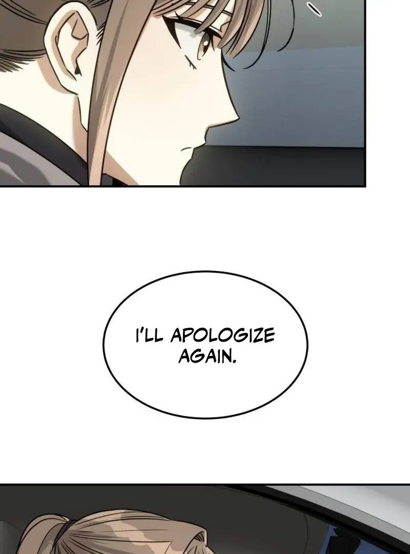 The Hunter Next Door Chapter 20 — Page 26