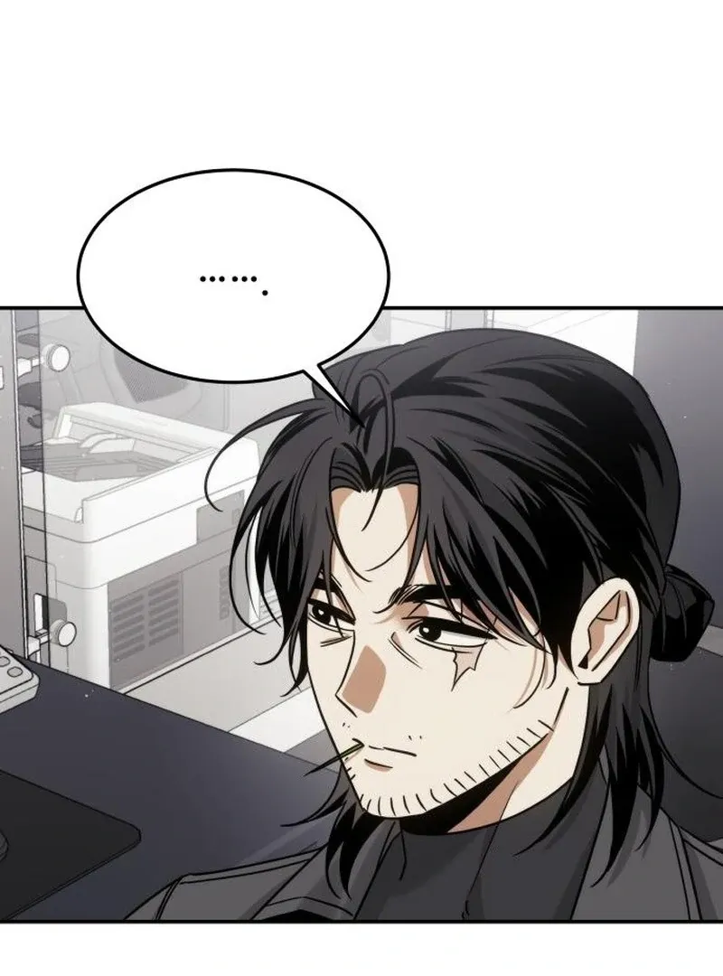 The Hunter Next Door Chapter 21 — Page 2