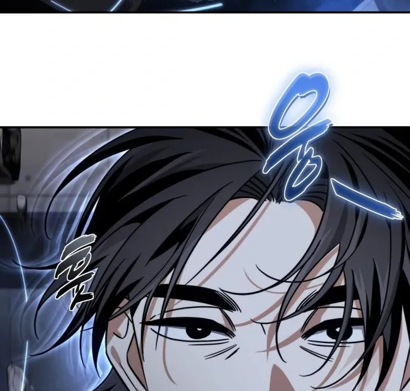 The Hunter Next Door Chapter 21 — Page 109