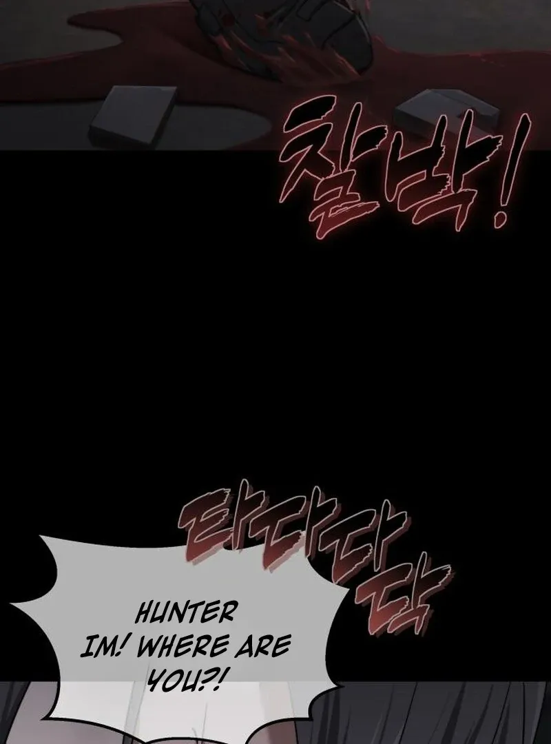 The Hunter Next Door Chapter 21 — Page 13