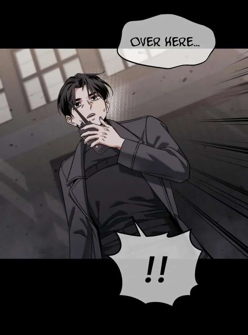 The Hunter Next Door Chapter 21 — Page 15