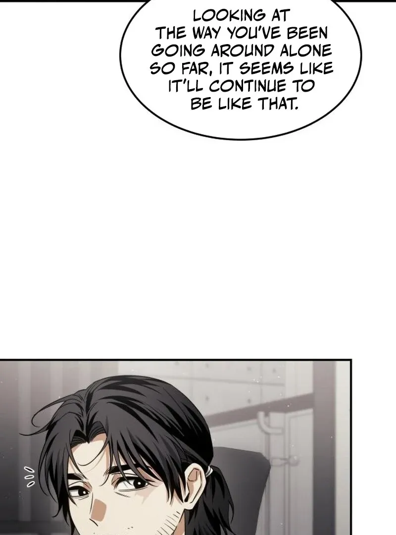 The Hunter Next Door Chapter 21 — Page 50