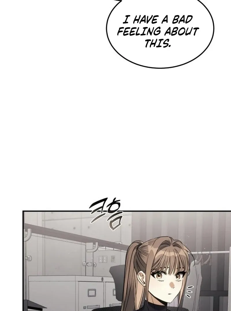 The Hunter Next Door Chapter 21 — Page 54