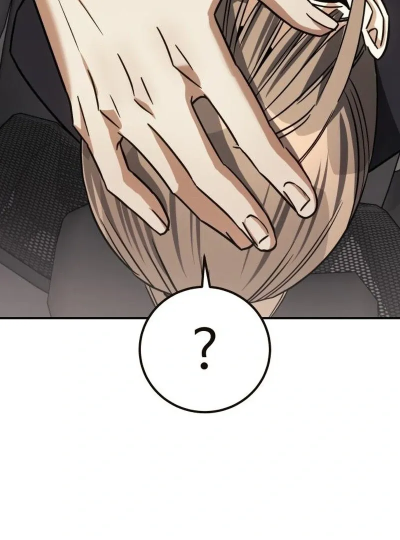 The Hunter Next Door Chapter 21 — Page 96