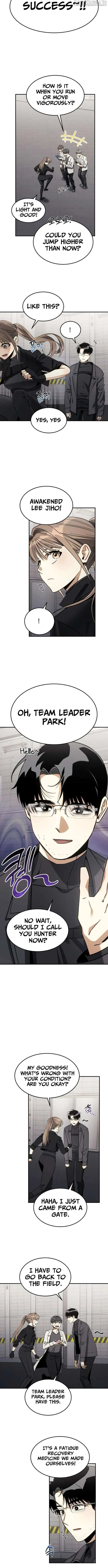 The Hunter Next Door Chapter 23 — Page 4