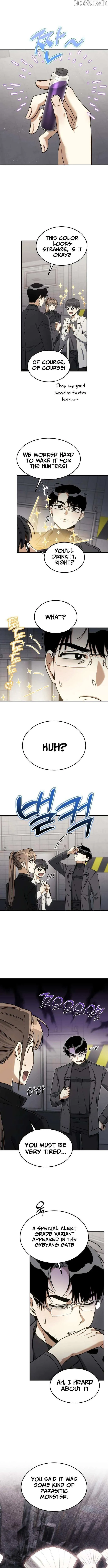 The Hunter Next Door Chapter 23 — Page 5
