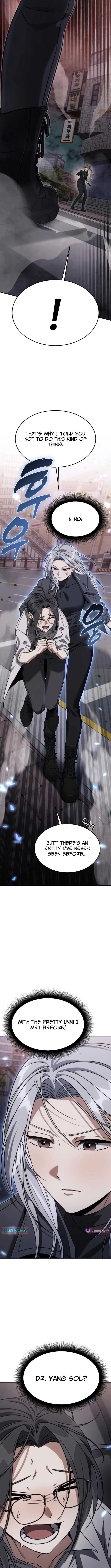 The Hunter Next Door Chapter 25 — Page 6