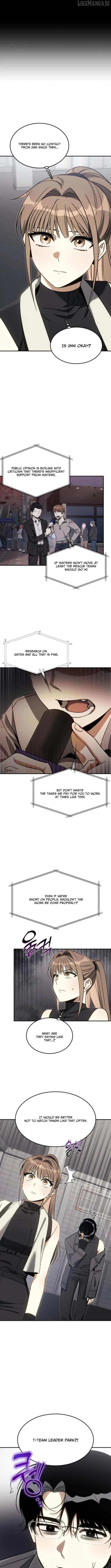The Hunter Next Door Chapter 26 — Page 2