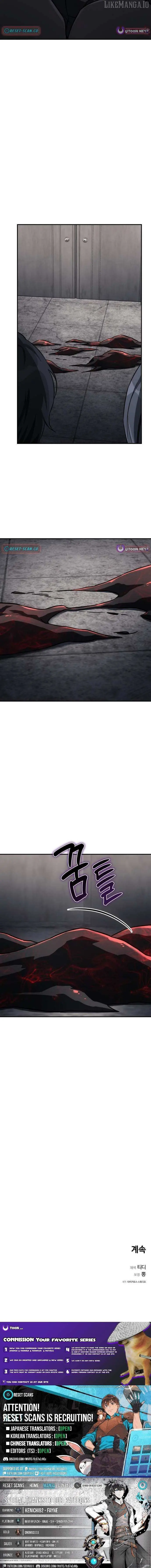 The Hunter Next Door Chapter 27 — Page 13