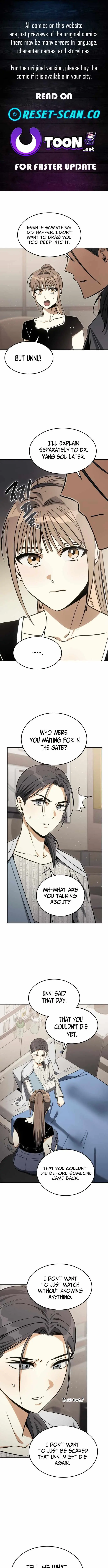 The Hunter Next Door Chapter 29 — Page 2