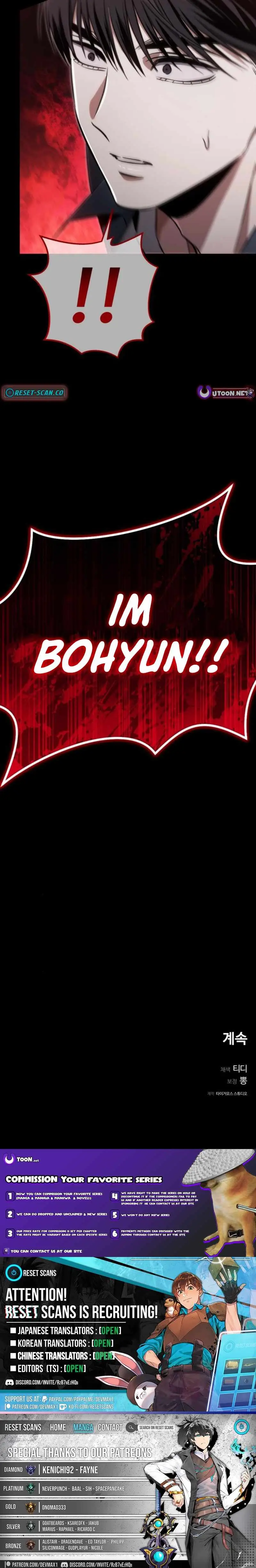 The Hunter Next Door Chapter 30 — Page 19