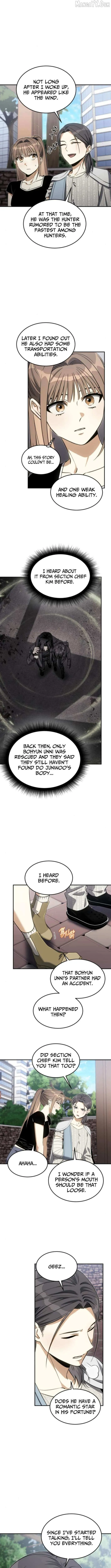 The Hunter Next Door Chapter 31 — Page 5