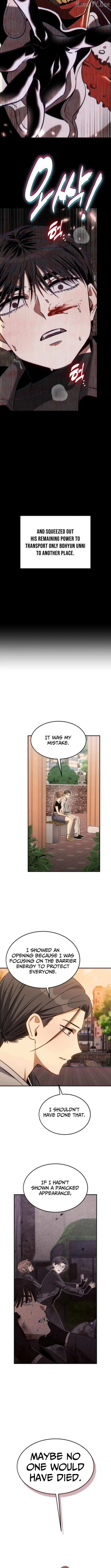 The Hunter Next Door Chapter 31 — Page 8