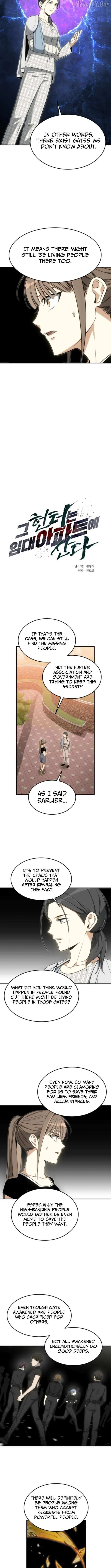 The Hunter Next Door Chapter 32 — Page 3
