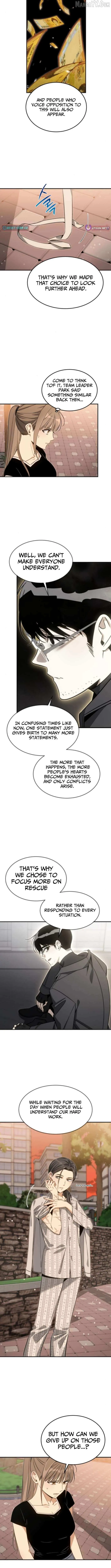 The Hunter Next Door Chapter 32 — Page 4