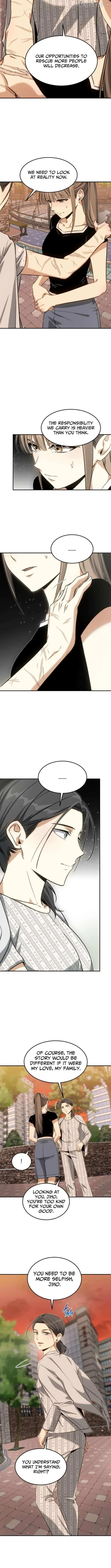 The Hunter Next Door Chapter 32 — Page 6