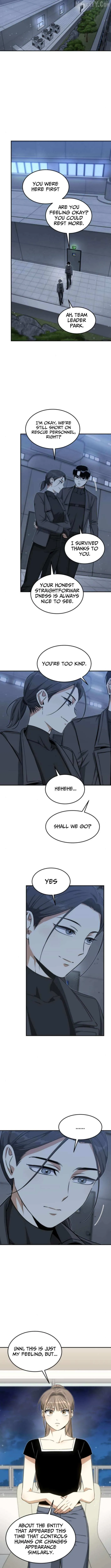 The Hunter Next Door Chapter 32 — Page 14