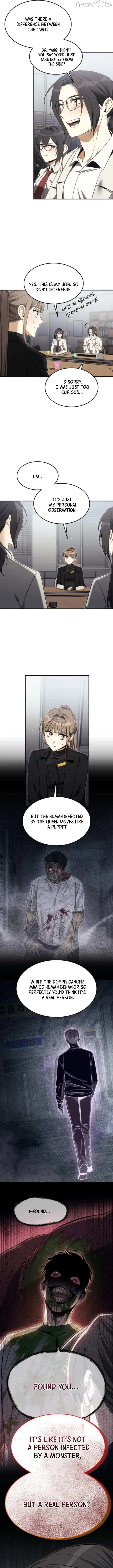 The Hunter Next Door Chapter 33 — Page 8