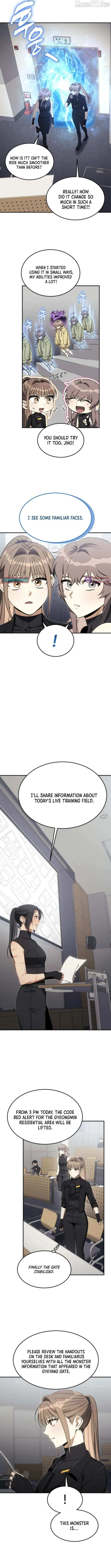 The Hunter Next Door Chapter 33 — Page 13
