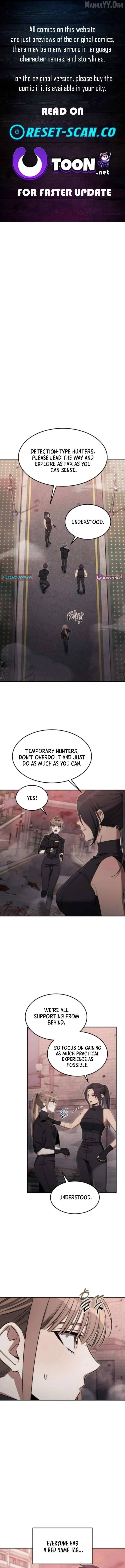 The Hunter Next Door Chapter 34 — Page 2