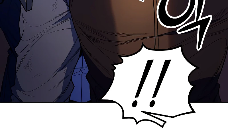 The Imperious Young Lord Chapter 46 — Page 6