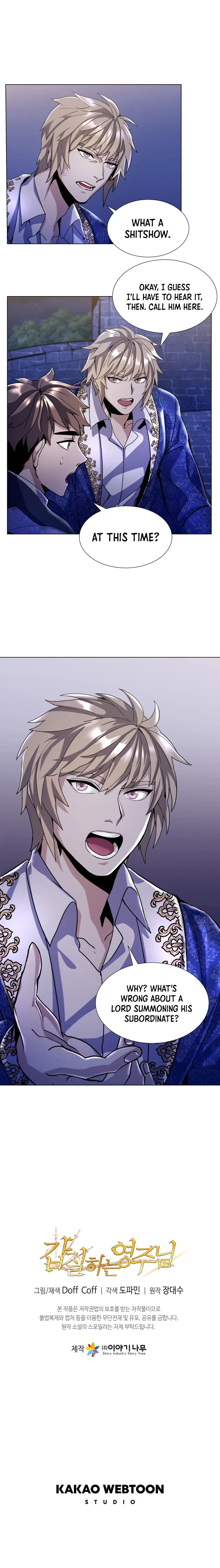 The Imperious Young Lord Chapter 7 — Page 10