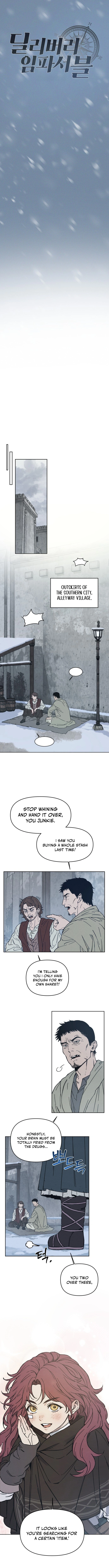 The Impossible Delivery Chapter 1 — Page 2