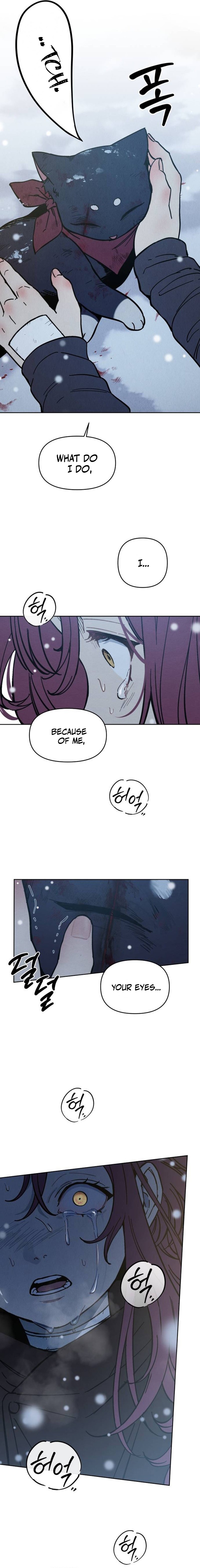 The Impossible Delivery Chapter 2 — Page 18