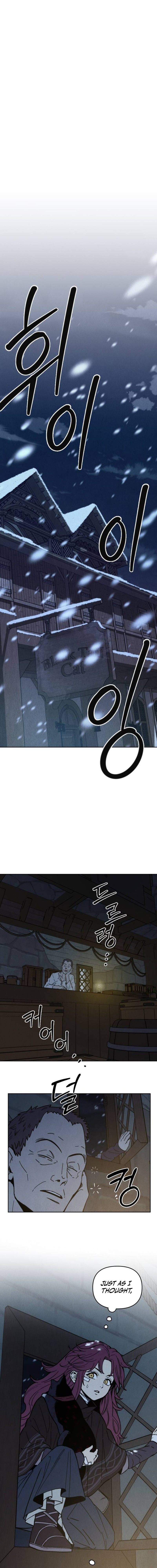 The Impossible Delivery Chapter 2 — Page 20