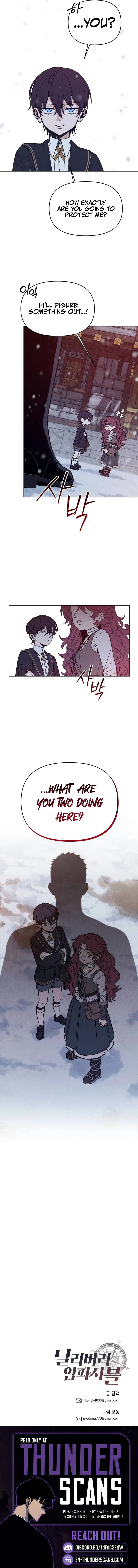 The Impossible Delivery Chapter 4 — Page 11