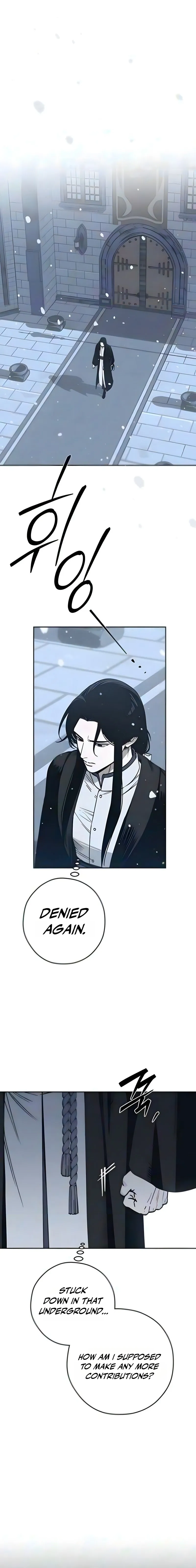 The Impossible Delivery Chapter 8 — Page 5