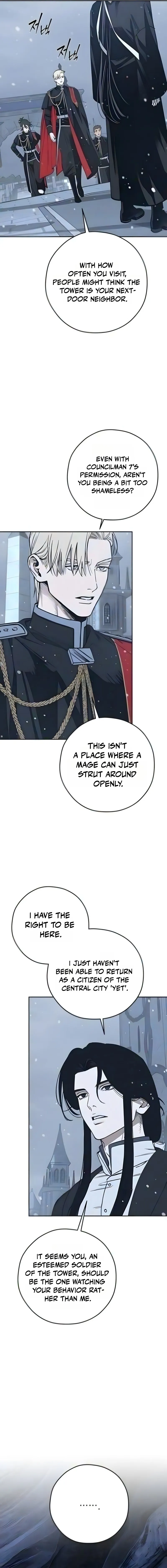 The Impossible Delivery Chapter 8 — Page 7