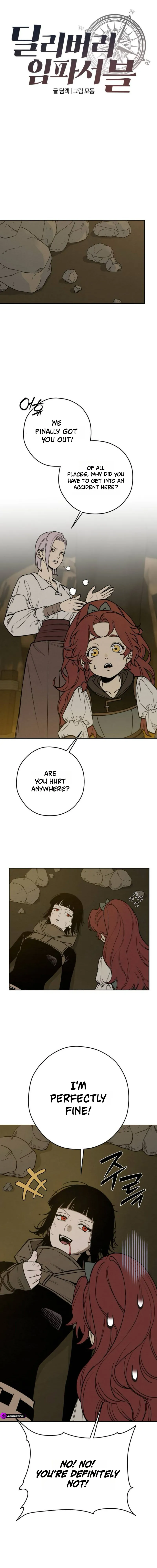 The Impossible Delivery Chapter 9 — Page 3