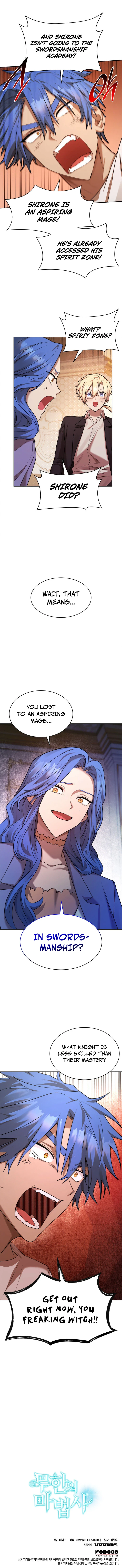 The Infinite Mage Chapter 13 — Page 15