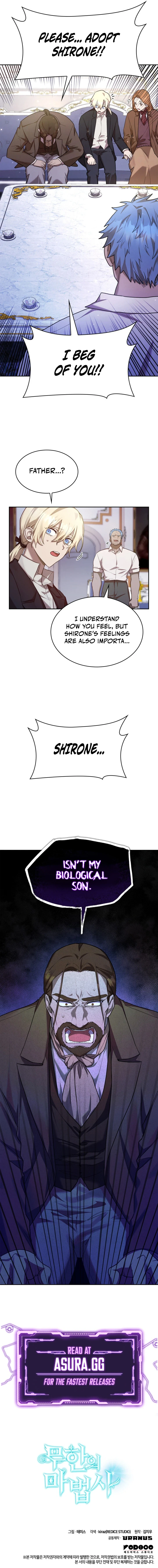 The Infinite Mage Chapter 14 — Page 14