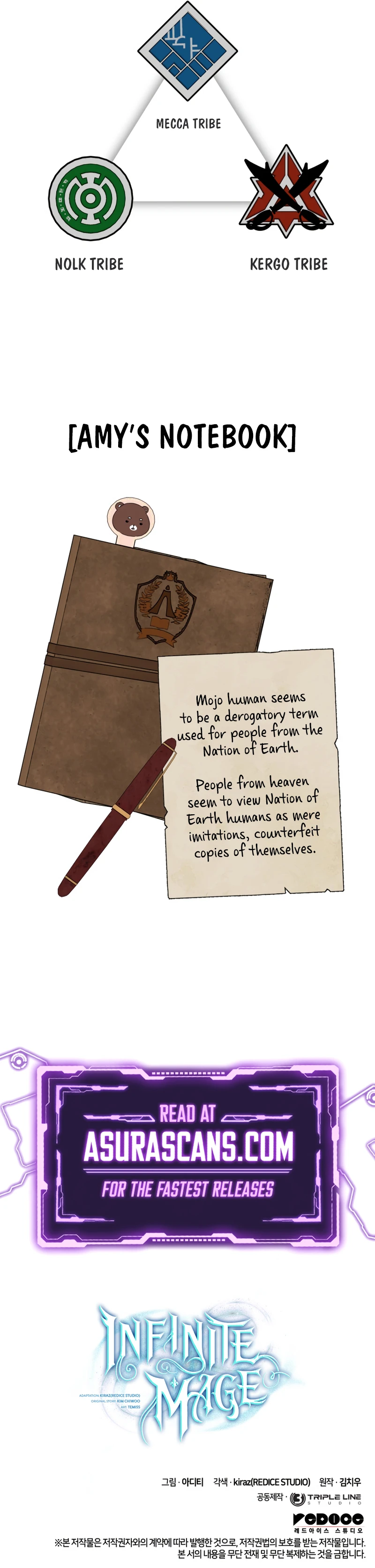 The Infinite Mage Chapter 155 — Page 15
