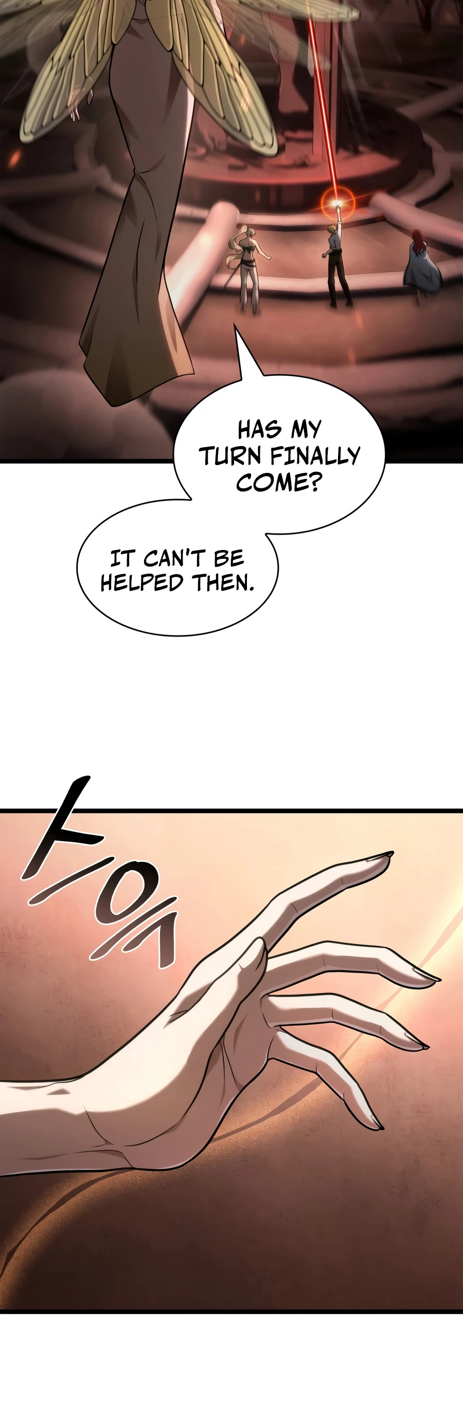 The Infinite Mage Chapter 170 — Page 17