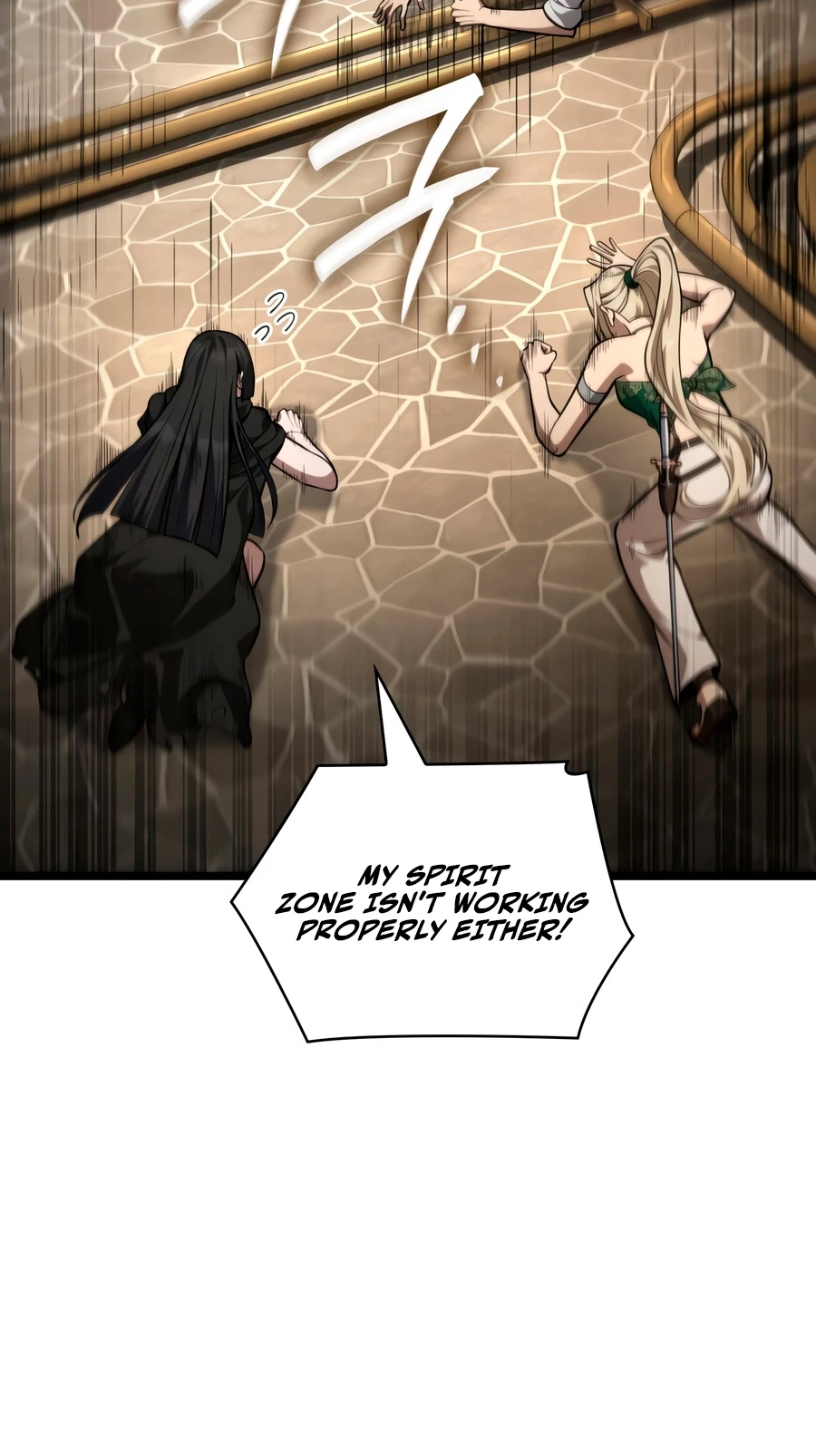 The Infinite Mage Chapter 171 — Page 3