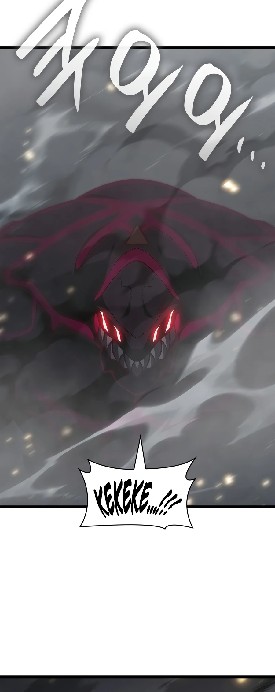 The Infinite Mage Chapter 173 — Page 24