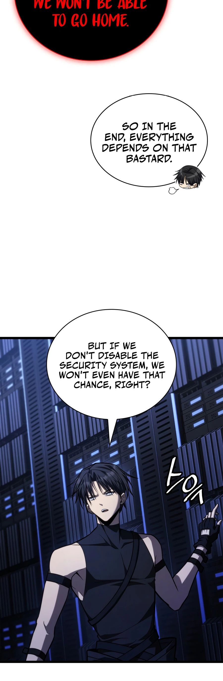 The Infinite Mage Chapter 179 — Page 13
