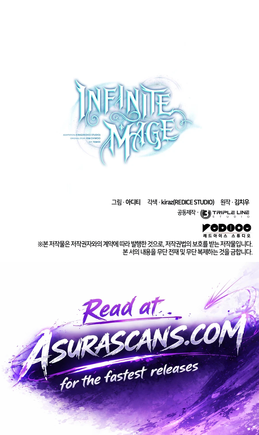 The Infinite Mage Chapter 180 — Page 30