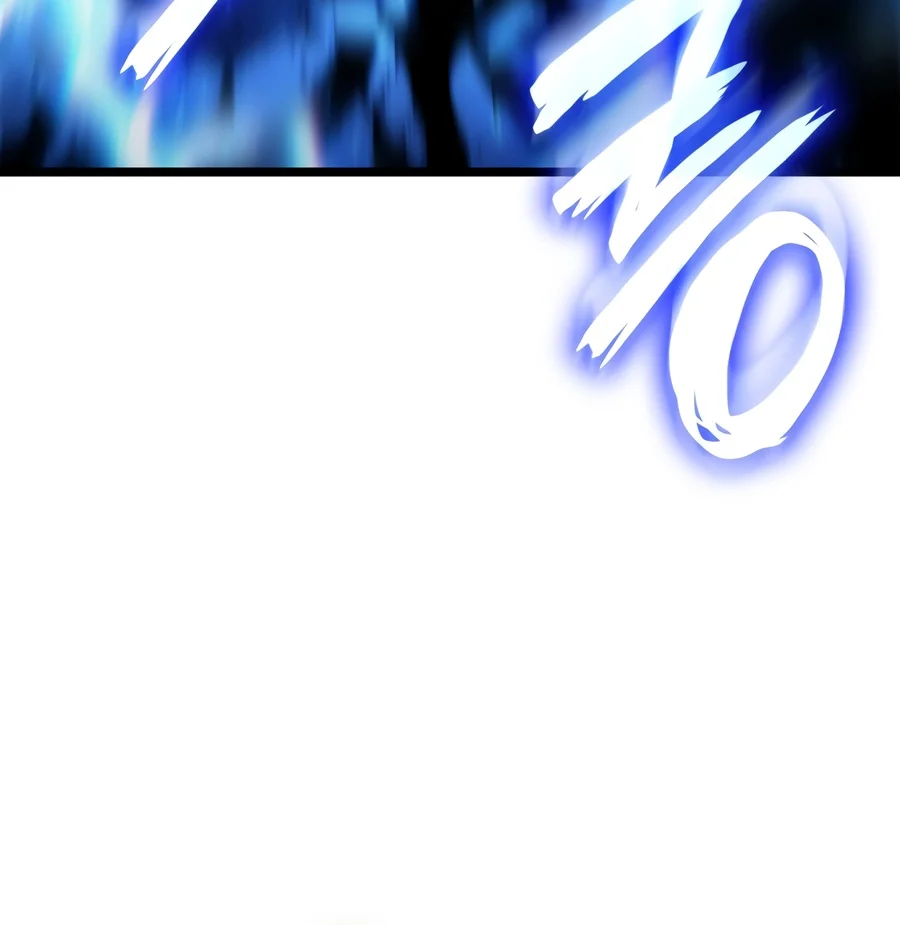 The Infinite Mage Chapter 191 — Page 7