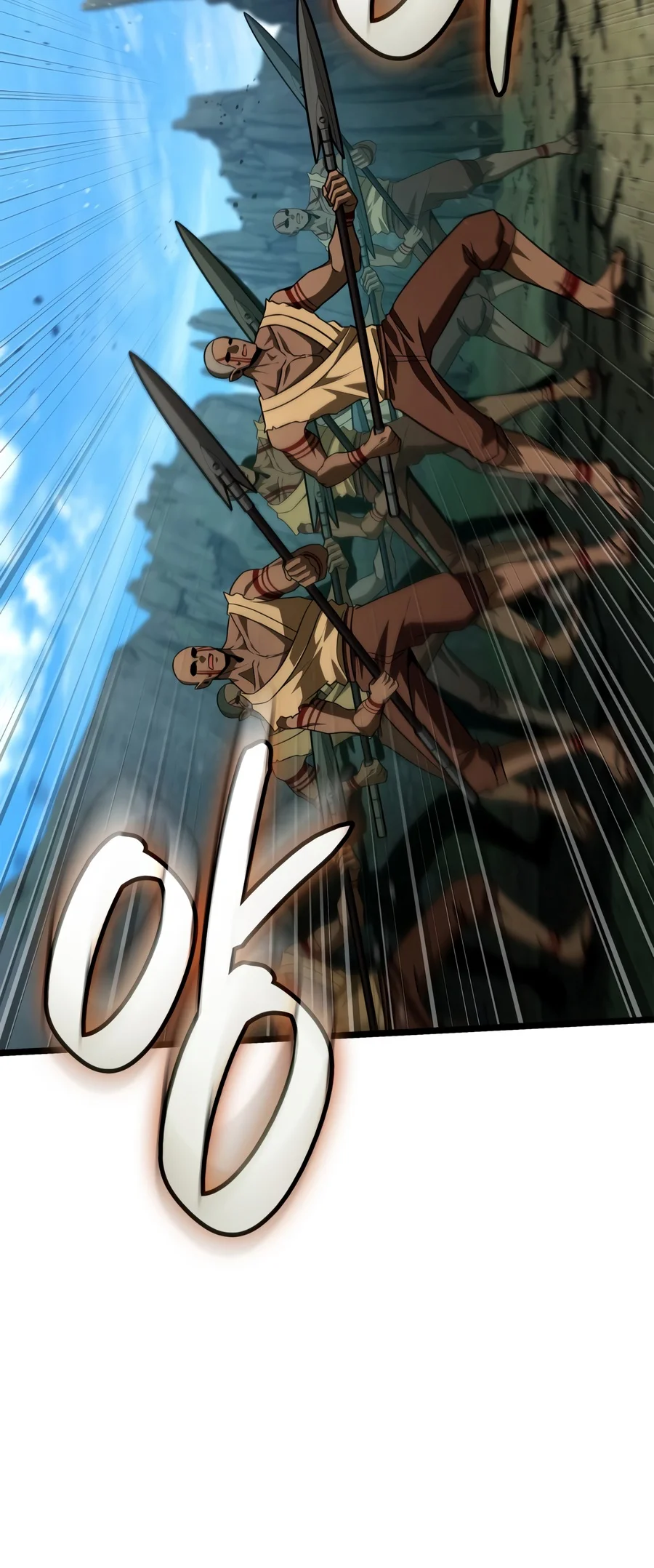The Infinite Mage Chapter 192 — Page 21