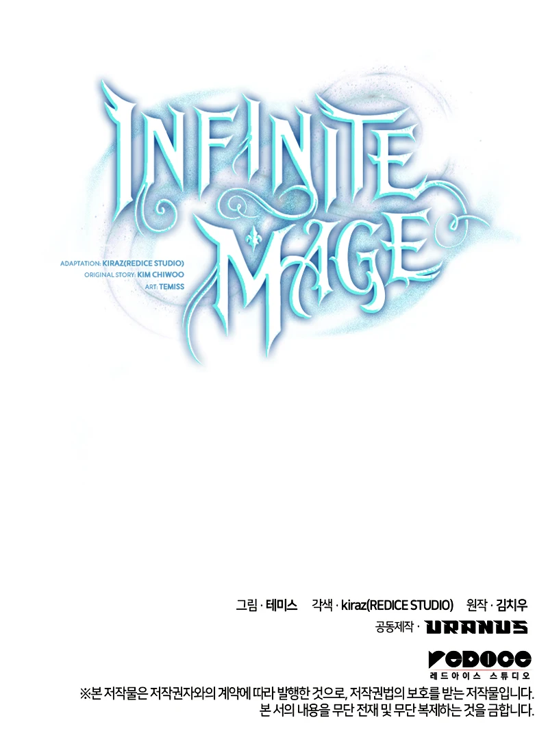 The Infinite Mage Chapter 25 — Page 14