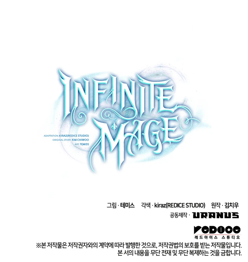 The Infinite Mage Chapter 30 — Page 12