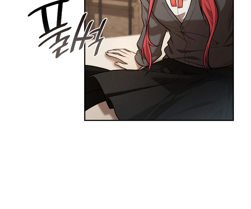 The Infinite Mage Chapter 32 — Page 4